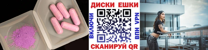 ЭКСТАЗИ бентли  Домодедово 