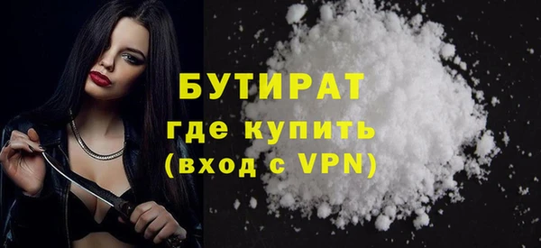 таблы Абдулино