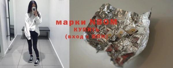 таблы Абдулино