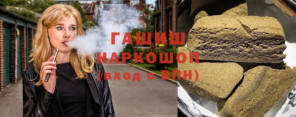 таблы Абдулино
