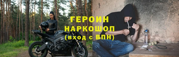 таблы Абдулино