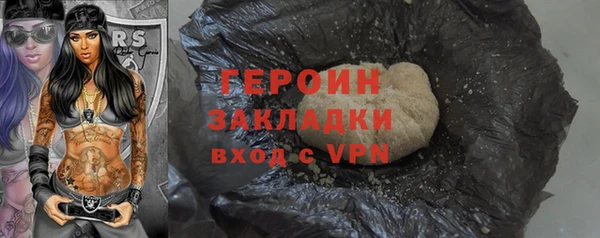таблы Абдулино