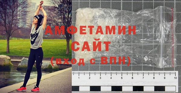 таблы Абдулино