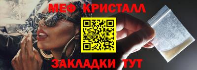 гашиш Лесосибирск