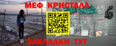гашиш Лесосибирск
