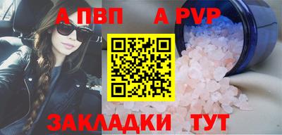 кокаин VHQ Ликино-Дулёво