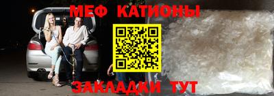 кокаин VHQ Ликино-Дулёво