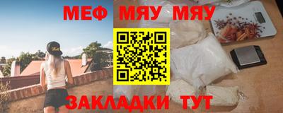 кокаин VHQ Ликино-Дулёво