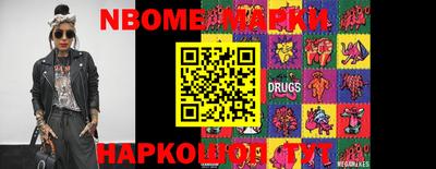 кокаин VHQ Ликино-Дулёво