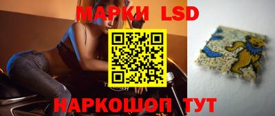 дистиллят марихуана Ливны