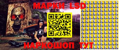дистиллят марихуана Ливны