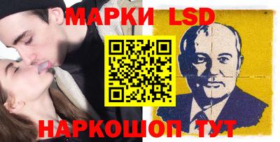 кокаин VHQ Ликино-Дулёво