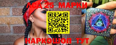 прущая мука Малоярославец