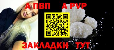 дистиллят марихуана Ливны