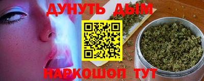 хмурый Мариинск