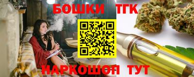 кокаин VHQ Ликино-Дулёво