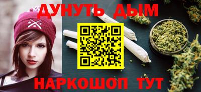 MDMA Малгобек