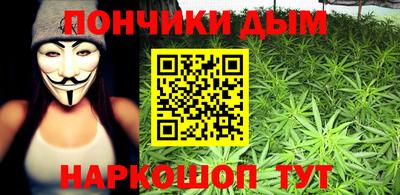 гашиш Лесосибирск