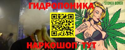 прущая мука Малоярославец