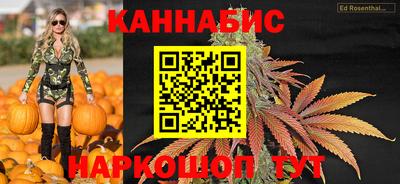 хмурый Мариинск