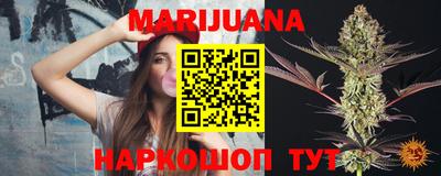кокаин VHQ Ликино-Дулёво