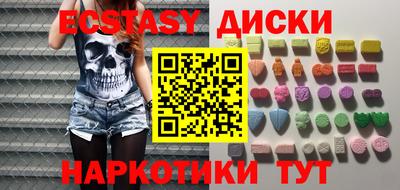 дистиллят марихуана Ливны