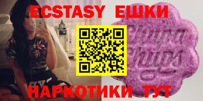 дистиллят марихуана Ливны