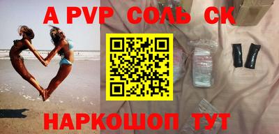 кокаин VHQ Ликино-Дулёво