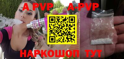 гашиш Лесосибирск