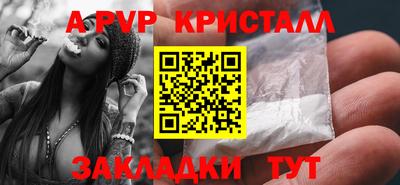 кокаин VHQ Ликино-Дулёво