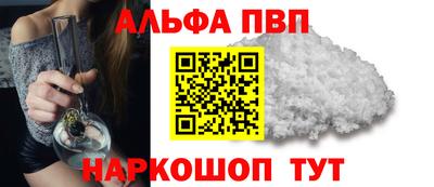 дистиллят марихуана Ливны