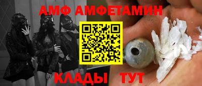 гашиш Лесосибирск