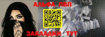 кокаин VHQ Ликино-Дулёво