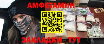 дистиллят марихуана Ливны