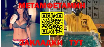 гашиш Лесосибирск