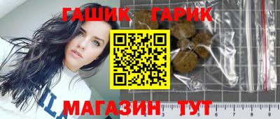 дистиллят марихуана Ливны