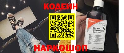 кокаин VHQ Ликино-Дулёво