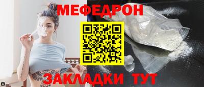 дистиллят марихуана Ливны