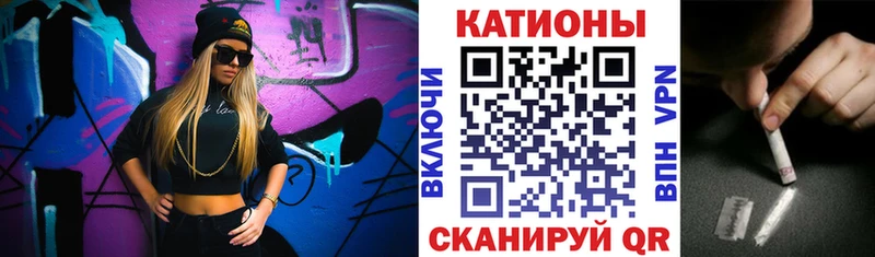 хочу блэк спрут маркетплейс Мефедрон мука Домодедово