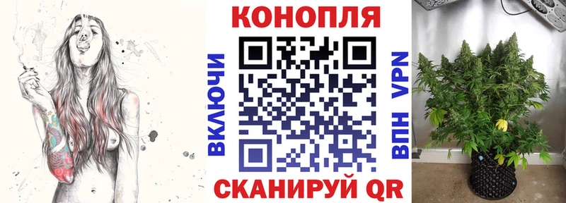 kraken сайт  мориарти формула  Каннабис LSD WEED  Домодедово 